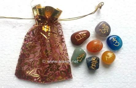 Chakra Sets